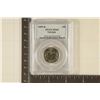 Image 1 : 1999-D GEORGIA STATE QUARTER PCGS MS64