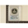 Image 2 : 1976-S SILVER JFK HALF DOLLAR PCGS PR68DCAM