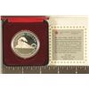 Image 1 : 1986 CANADA VANCOUVER SILVER PROOF DOLLAR .3750