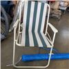 Image 2 : BEACH SHADE AND CHAIR