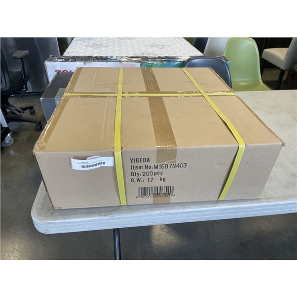 CASE OF 200 NEW YIGEDA LIGHTS