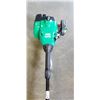 Image 3 : WEEDEATER GAS POWERED TRIMMER