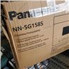Image 2 : PANASONIC 1.9 CU/FT STAINLESS OVER RANGE MICROWAVE W/ FULL GLASS TOUCH SCREEN