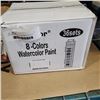 Image 2 : (36) NEW WATERCOLOR PAINT SETS, 8 COLOR, LIQUID PIGMENT AND CAST IRON DOOR STOP