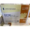 Image 1 : NEW CASE OF MEDIUM DISPOSABLE CLEAR PVC VINYL GLOVES - 10 PACKS OF 100