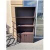 Image 1 : BOOKSHELF WITH CUPBOARD