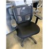 Image 1 : ROLLING OFFICE CHAIR