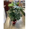 Image 1 : ARTIFICIAL PLANT IN POT