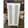 Image 1 : TALL WHITE IKEA WARDROBE