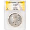 Image 1 : 1925-S $1 Peace Silver Dollar Coin ANACS MS60 Details Cleaned