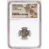 Image 1 : Achaemenid Empire c.5th Century BC AR Siglos Ancient Coin NGC Ch F