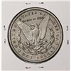 Image 2 : 1893 $1 Morgan Silver Dollar Coin