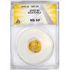 Image 1 : 1992 $5 American Gold Eagle Coin ANACS MS69