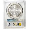 Image 2 : 1887-S $1 Morgan Silver Dollar Coin PCGS MS62