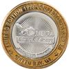 Image 2 : .999 Silver Oneida Bingo Green Bay, Wisconsin $10 Limited Edition Gaming Token