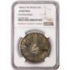 1886GO RR Mexico 8 Reales Silver Coin NGC XF Details Chopmarked