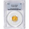 2003 $5 American Gold Eagle Coin PCGS MS69