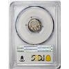 Image 2 : 1893 Barber Dime Coin PCGS MS63 Amazing Toning