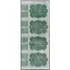 Image 2 : Uncut Sheet of (4) State of Louisiana Baby Bond Obsolete Notes