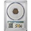 Image 2 : 1862 Seated Liberty Half Dime Coin PCGS AU55 Nice Toning