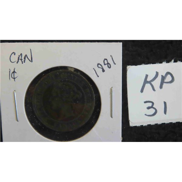 1881 Canada 1 Cent Coin