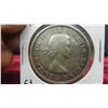 Image 2 : 1959 Canada Silver Dollar Coin