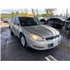 Image 4 : 2008 CHEVROLET IMPALA