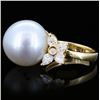 Image 2 : 18K Gold 15mm South Sea Pearl & 1.24ct Diamond Rin