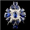 Image 1 : 18K Gold 4.95ct Sapphire & 0.34ct Diamond Ring