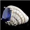 Image 2 : 18K Gold 10.60ct Sapphire & 2.87ctw Diam Ring