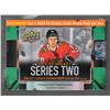 Image 1 : 2023 Upper Deck Series 2 Hockey Mega Box - Connor Bedard