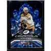 Image 1 : Matt Duchene 2021-22 Upper Deck Ice Crystals Die Cut #IC-29