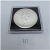 Image 1 : 1995 Low Mintage Canadian Silver Maple Leaf 1 Troy Ounce .9999 Silver