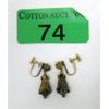 Image 1 : 14 KT Gold Antique Screw Back Drop Earrings