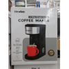 Image 1 : New Hrelec 2-Way Singe Serve Coffee Maker