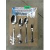 Image 1 : New Pack of 12 Johnson Rose Atlantis Cutlery Sets