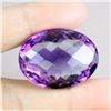 Image 1 : Natural Purple Amethyst 47.90 Cts - VVS