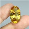 Image 1 : Natural  Rich Yellow Citrine 14.60 ct  - VVS