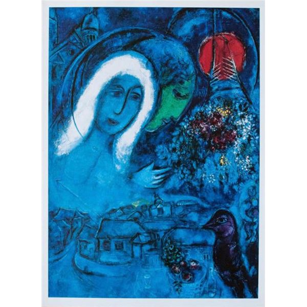 Champs de Mars by Chagall, Marc