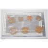 Image 1 : ROYAL CANADIAN MINT SEALED 1997 COIN SET