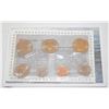 Image 2 : ROYAL CANADIAN MINT SEALED 1997 COIN SET
