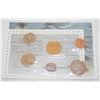 Image 1 : ROYAL CANADIAN MINT SEALED 1995 COIN SET