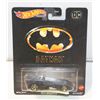 Image 1 : HOTWHEELS PREMIUM BATMAN BATMOBILE