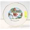 Image 1 : 22FT GOLD PLATED TRIM NEW BRUNSWICK PLATE W/STAND