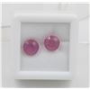 Image 1 : #171-HEATED RUBY GEMSTONE ONE PAIR  4.40 CT