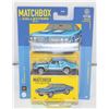 Image 1 : MATCHBOX COLLECTORS 1970 OLDSMOBILE 442