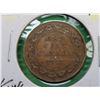 Image 1 : 24)  CANADIAN 1911 KING GEORGE V LARGE PENNY.