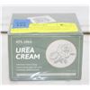Image 1 : BRAND NEW 120G INTENSIVE MOISTURE 40% UREA CREAM