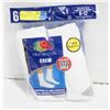 Image 1 : WHITE CREW SOCKS 6-12 SIZE 6-PACK FRUIT OF