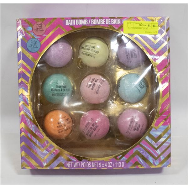BATH BOMB SET (NEW)